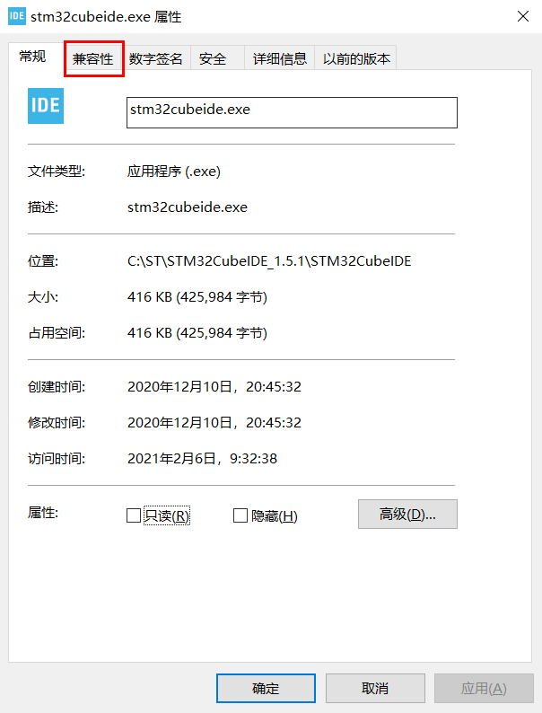 DPI_config-01