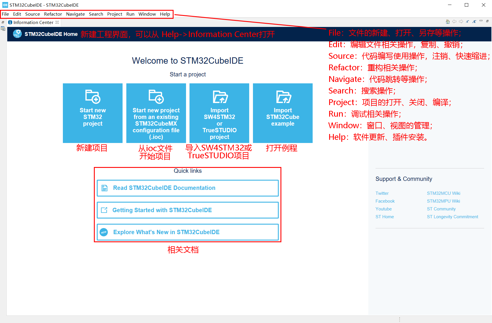 start_porject